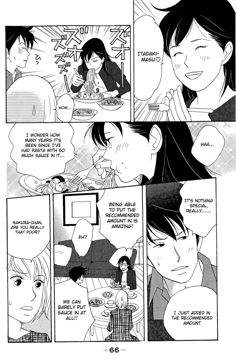 Nodame Cantabile Chapter 15 4